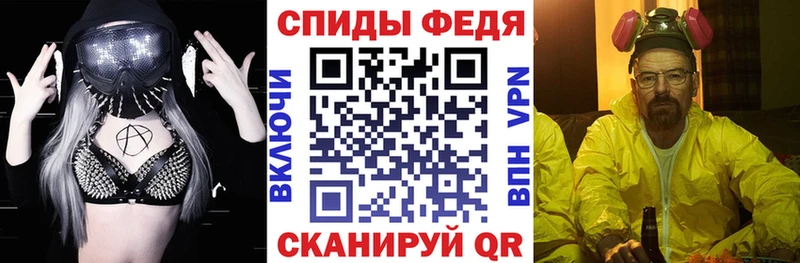 omg рабочий сайт Ханты-Мансийск Амфетамин Розовый