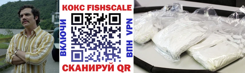 COCAIN VHQ  kraken ссылки  Ханты-Мансийск 