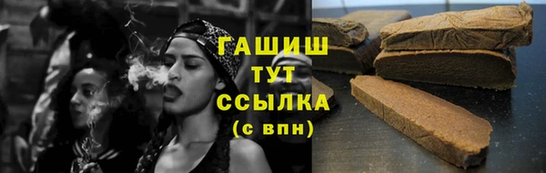 винт Абинск
