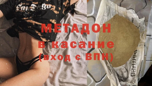 винт Абинск