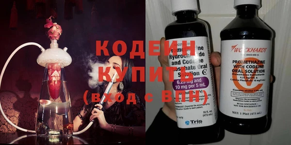 винт Абинск