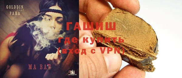 эйфоретик Нефтегорск