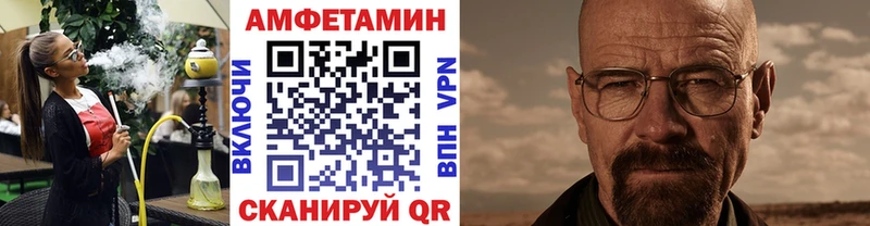 Метамфетамин витя  Ханты-Мансийск 
