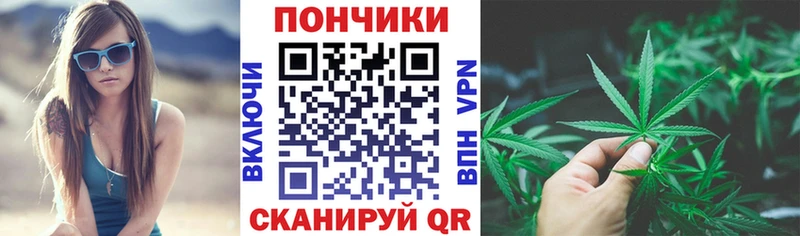 Марихуана план  Ханты-Мансийск 
